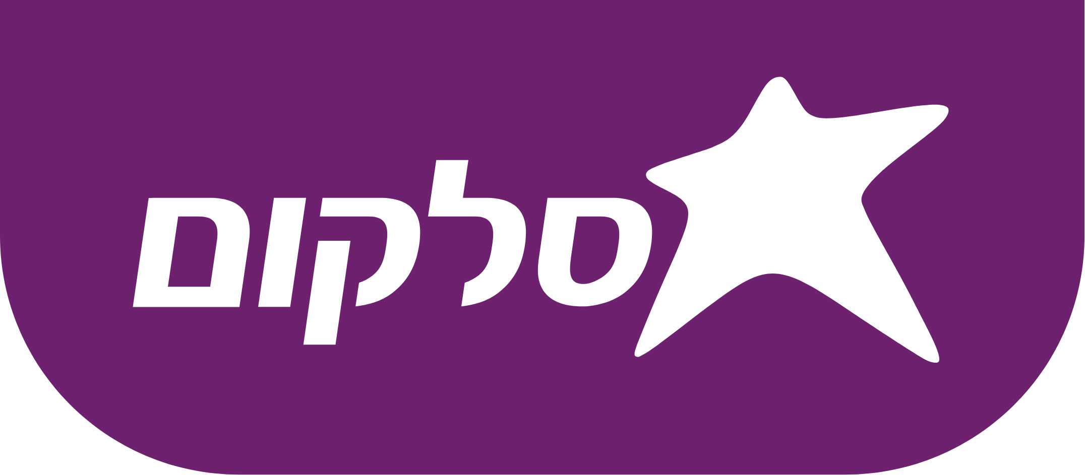 Cellcom_Logo-svg.png