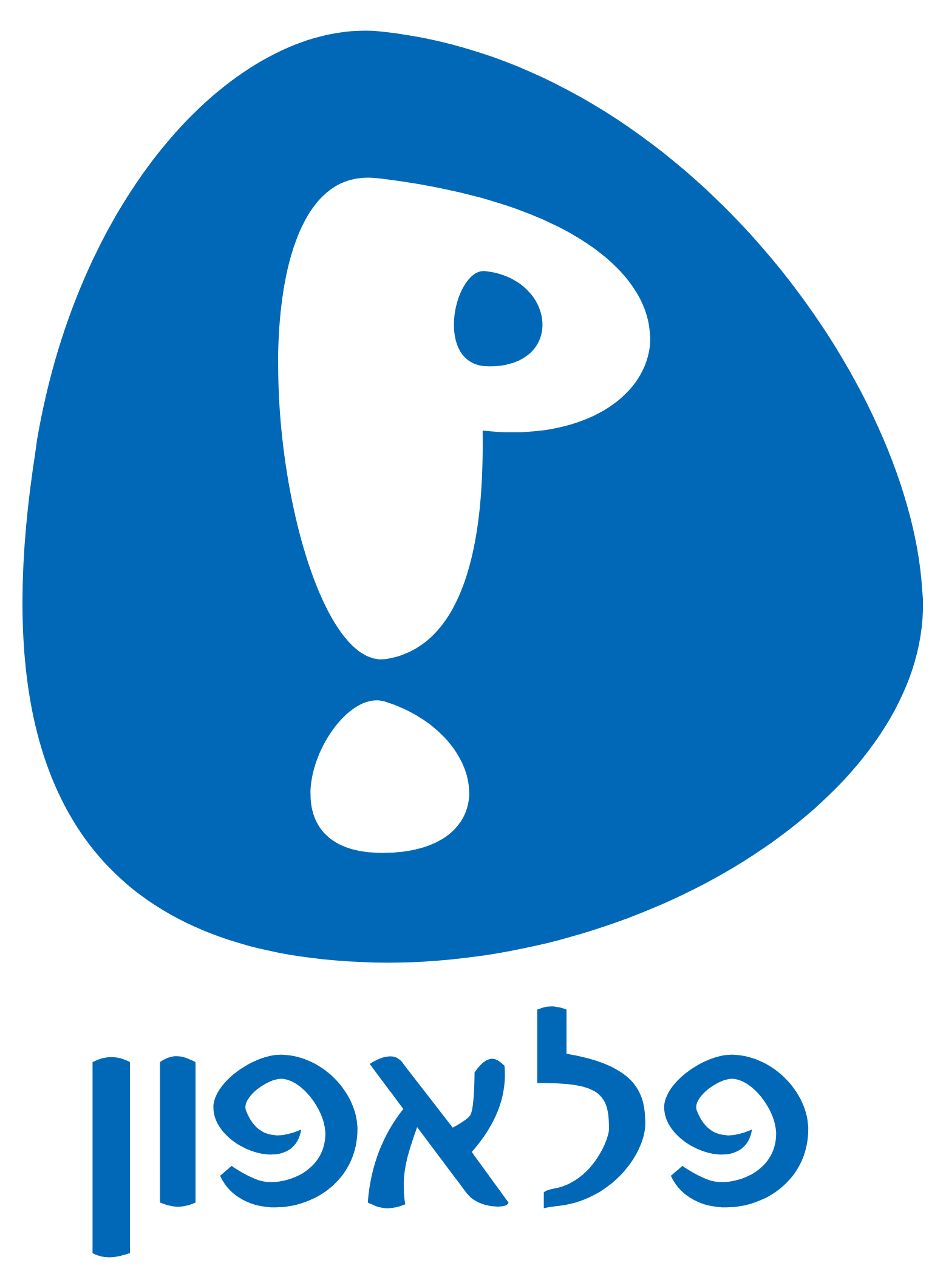 20121027130021!Pelephone-logo-svg.png
