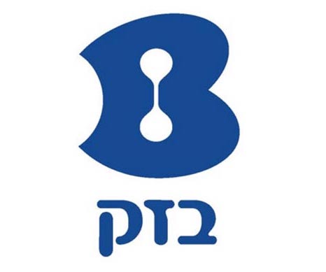 בזק.jpg